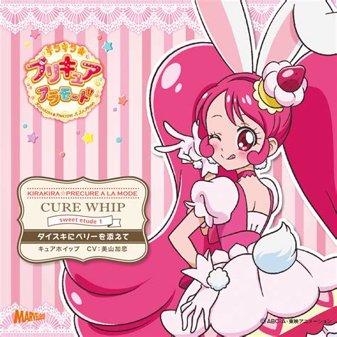 kirakira precure a la mode|kirakira pretty cure a la mode episodes 1.